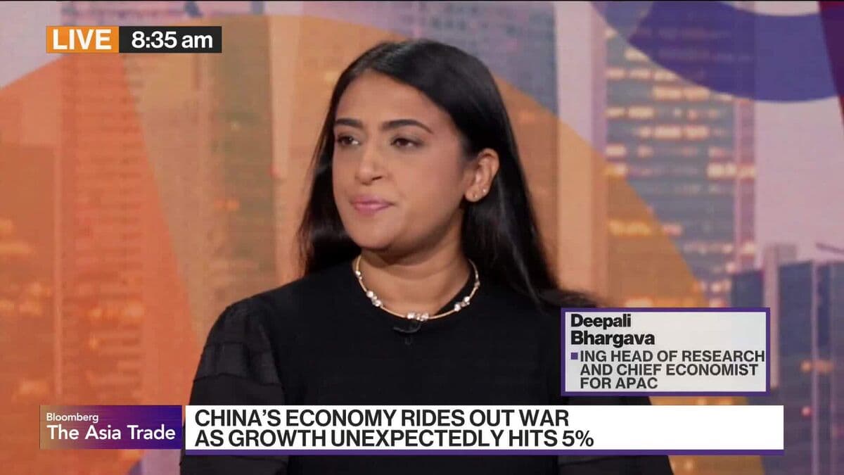 Treasury Yields Rise Amid Inflation Concerns: Deepali Bhargava