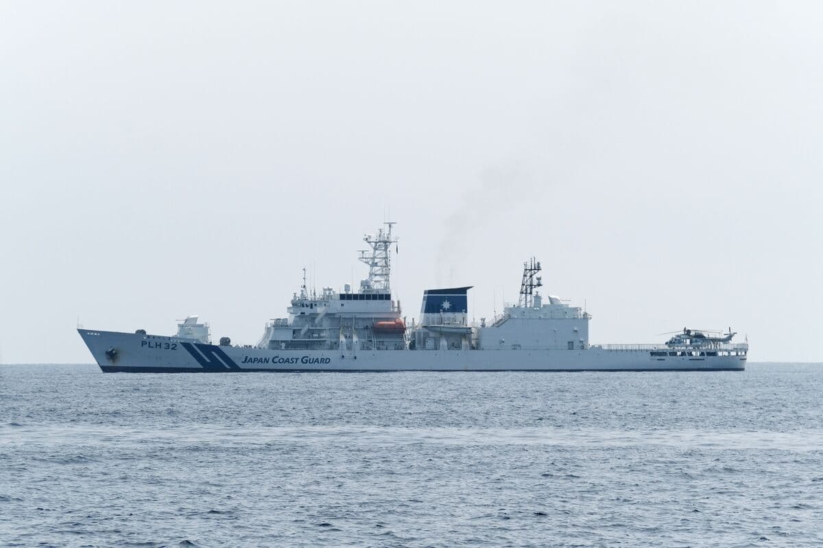 Japan Protests China’s Work on New Structure in East China Sea