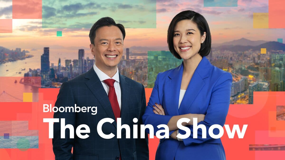 What to Expect From Apple's Incoming CEO John Ternus | The China Show 4/21/2026