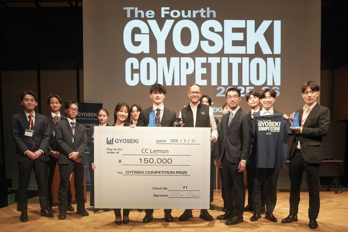 Point72, BlackRock-Backed Contest Seeks Japanese Banking Talent