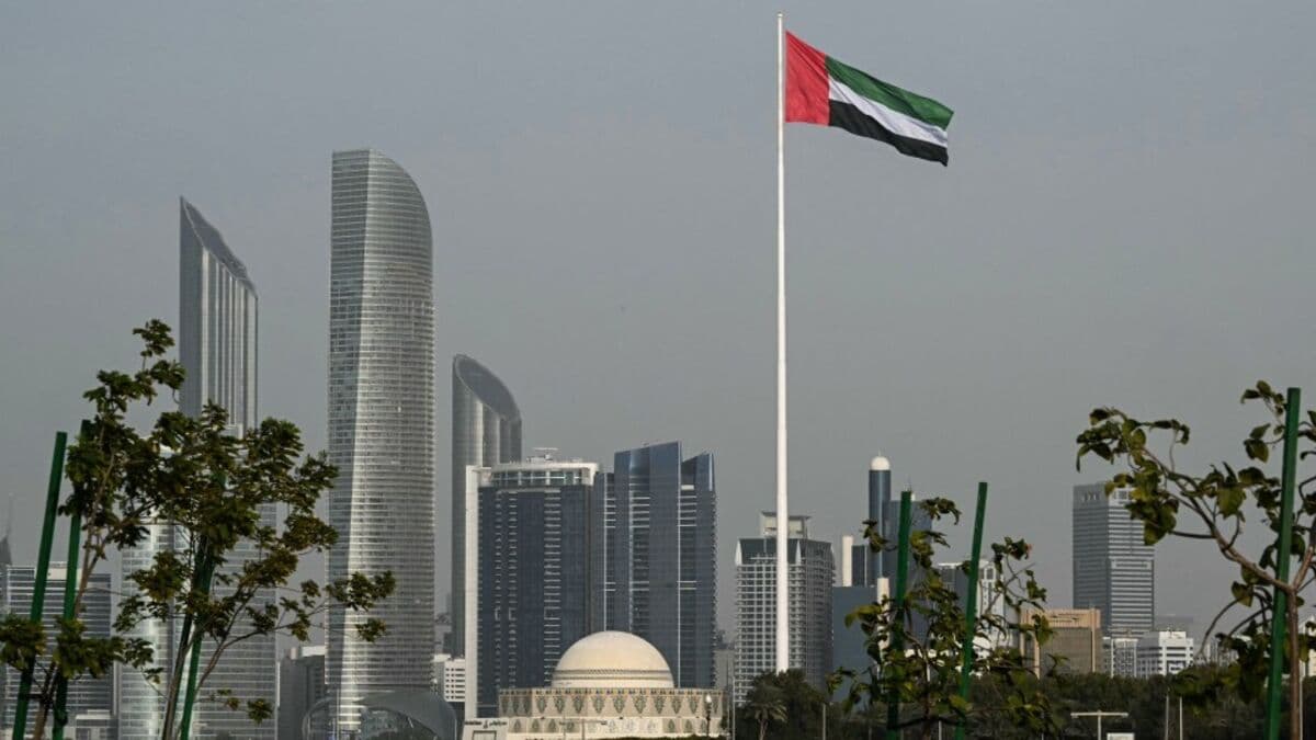 UAE, US Discuss a Potential Financial Lifeline: WSJ