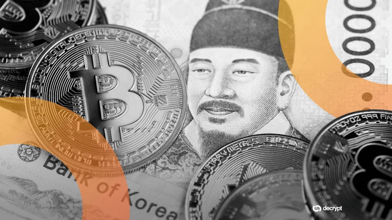 Bank of Korea's New Governor Prioritizes CBDCs Over Stablecoins in First Policy Address
