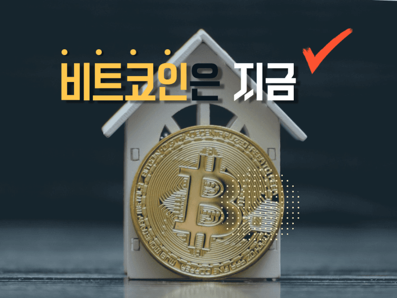 Bitcoin Tops $75,700 as Volume Surges, Dominance Nears 60%