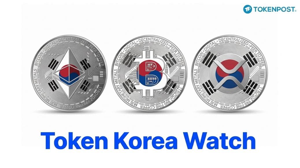 TokenPost Launches ‘Token Korea Watch’ to Track 450 Projects Amid Rising DeFi Risks