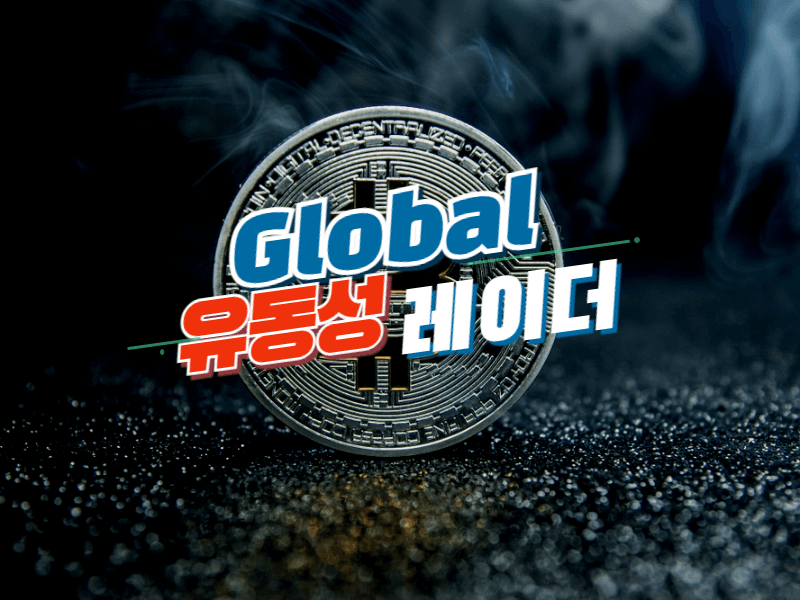 Bitcoin Sees Short-Term Exchange Inflows as Asia Leads Trading Surge